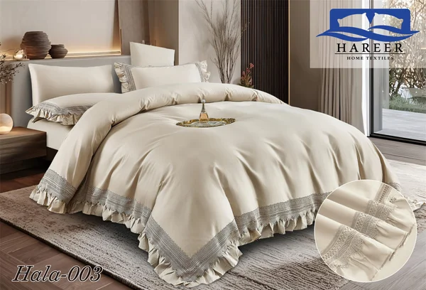 تلبيس لحاف هالا الراقي يتكون من ٣٠٠ خيط دانتيل من القطن الصافي 7 قطع – كينج سايز-Hala-03