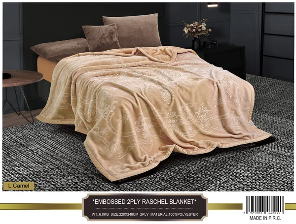 بطانيه سوبر سوفت طبقتين ساده مطرز محفور لشخصين قياس 220*240 سم