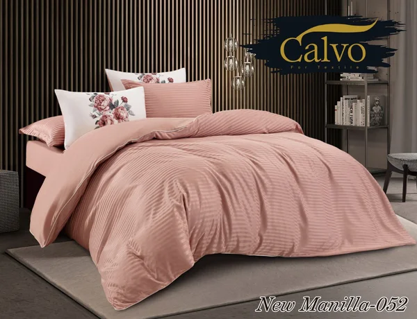 New Manilla Duvet Cover Set | 6 Pieces - New Manilla - 52