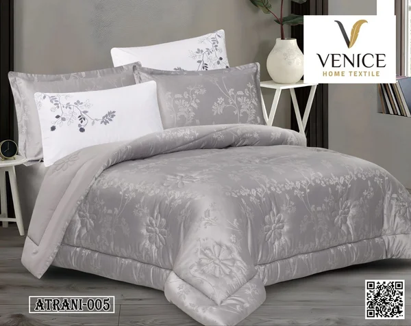 لحاف اتراني| جاكار مشجر  |  6 قطع | جاكار Atrani-05 thumbnail 1