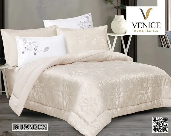 لحاف اتراني| جاكار مشجر  |  6 قطع | جاكار Atrani-03 thumbnail 1