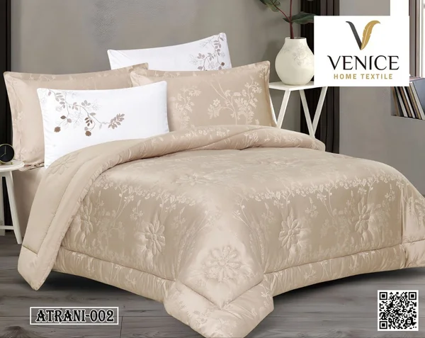 Atrani Quilt | Jacquard Pattern | 6 Pieces | Jacquard Atrani-02 thumbnail 1