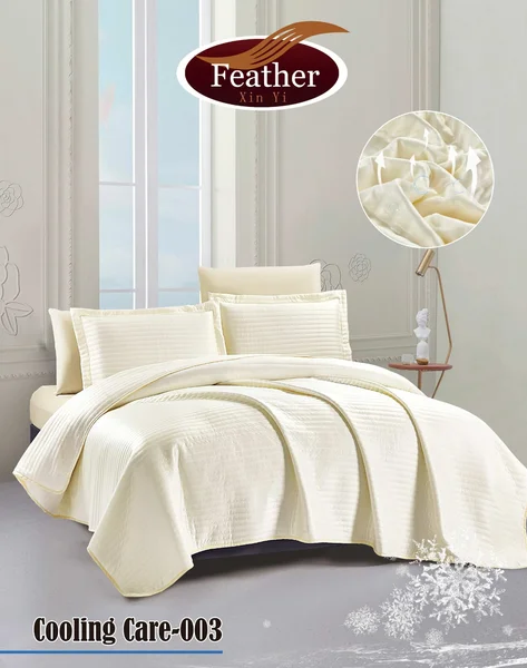 مفرش كولين كير البارد 6 قطع سادة لنفرين COOLING CARE-003