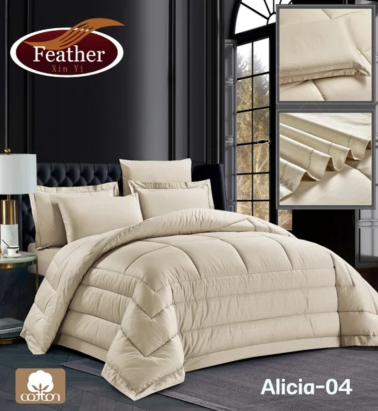 لحاف اليسا سادة | قطن100% | نفرين |  6 قطع  Alicia-04 thumbnail 1