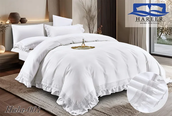 تلبيس لحاف هالا الراقي يتكون من ٣٠٠ خيط دانتيل من القطن الصافي 7 قطع – كينج سايز-Hala-01