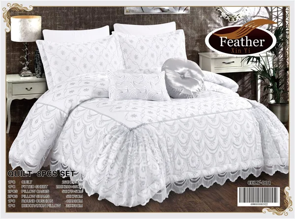 طقم لحاف سيلي عرايسي بوكس |  يتكون من 8قطع-Cely-01