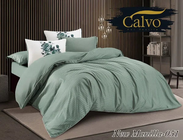 New Manilla Duvet Cover Set | 6 Pieces - New Manilla - 51