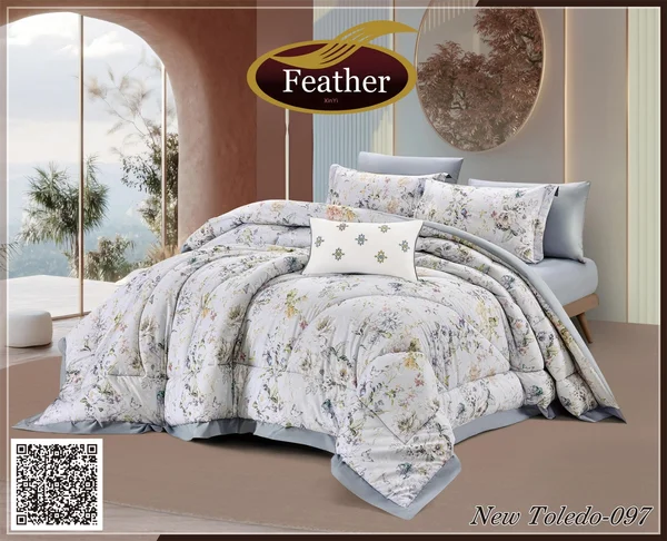 لحاف نيو توليدو | صيفي | قطن صافي | نفر ونص | يتكون من 4 قطع  New toledo-097 thumbnail 1