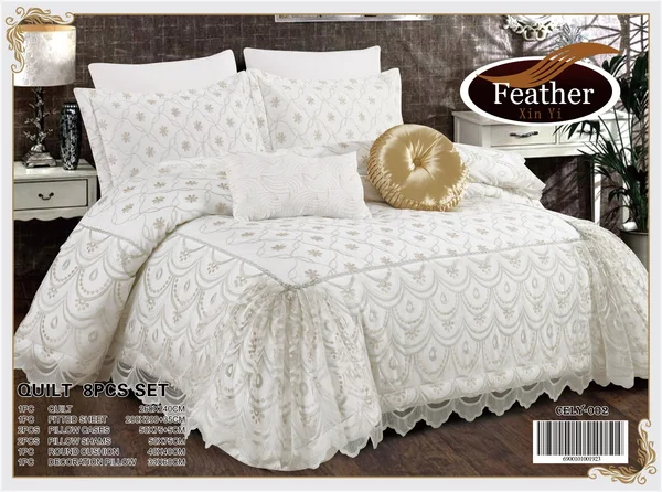 طقم لحاف سيلي عرايسي بوكس |  يتكون من 8قطع-Cely-02