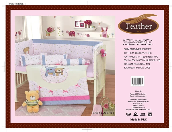 طقم تلبيس سرير بيبي يتكون من 6 قطع من القطن الصافي 100% من ماركة فذر