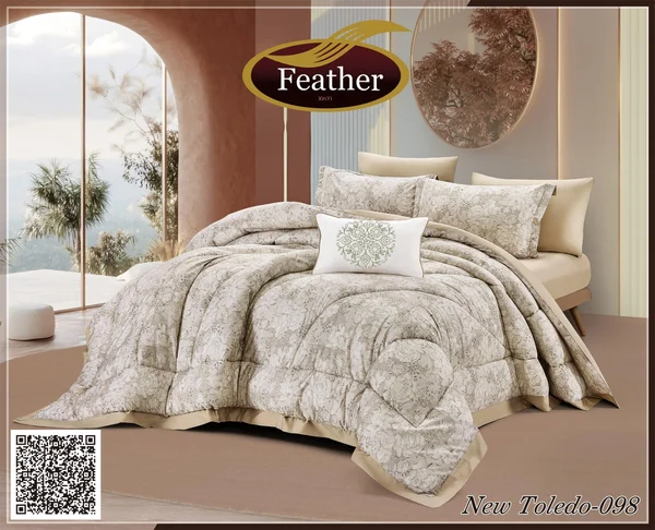 لحاف نيو توليدو | صيفي | قطن صافي | نفر ونص | يتكون من 4 قطع  New toledo-098 thumbnail 1