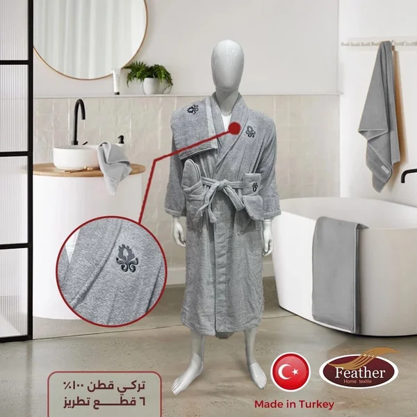 Royal embroidered bathrobe set, 100% pure cotton, Turkish, consisting of 7 pieces