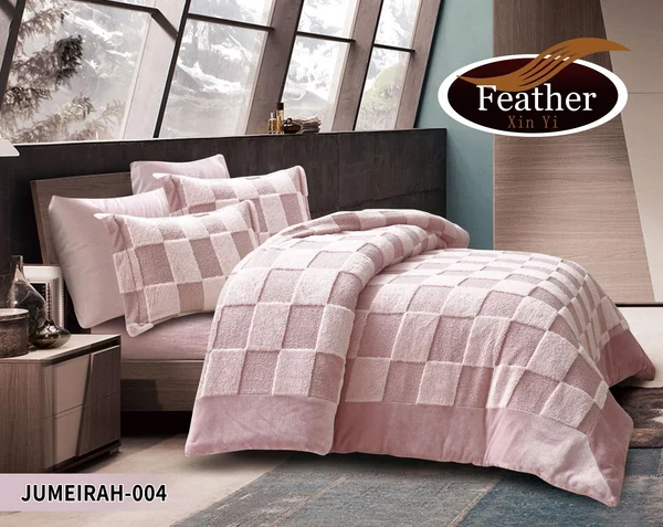لحاف جميرا الشتوي |  فرو من الجهتين | 6 قطع  Jumeirah-004-6900101246