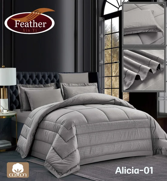 لحاف اليسا سادة | قطن100%  | نفرين |  6 قطع  Alicia-01 thumbnail 1