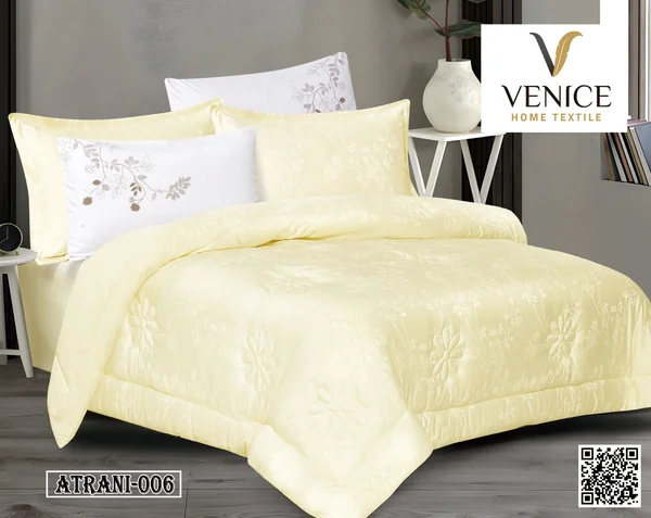 Atrani Quilt | Jacquard Pattern | 6 Pieces | Jacquard Atrani-06 thumbnail 1