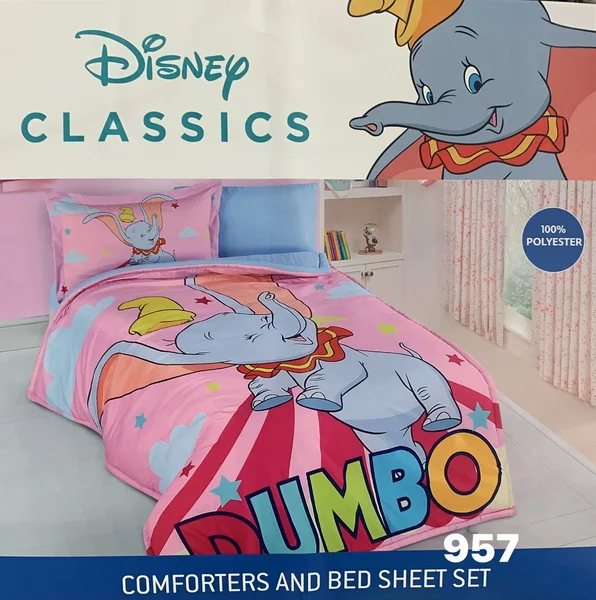 لحاف ديزني الممتع للأطفال | 4 قطع | خامة مايكروفايبر - 957