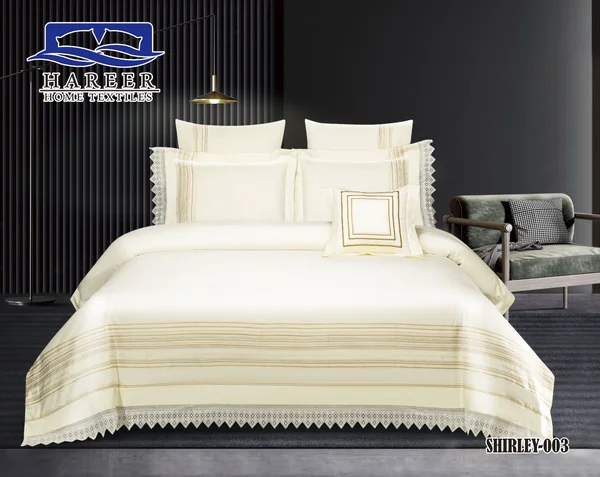 لحاف شيرلي نظام تلبيس مع حشوة قطن ١٠٠٪؜ كينج سايز ٩ قطع - Shirley-03