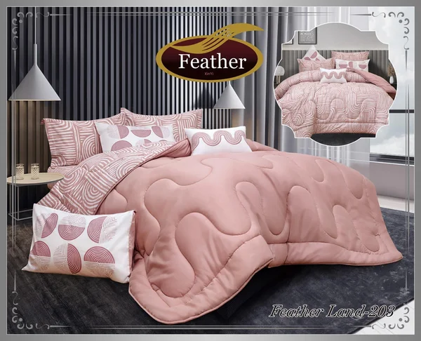 لحاف فذر لاند  | دبل فيس | قطن 100% | 7 قطع