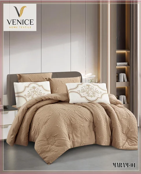 لحاف مرام  | لشخصين يتكون من6قطع-maram-01 thumbnail 1