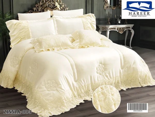 بوكس زينيا للاستقبال   نفر ونص  5 قطع - Zinnia-03