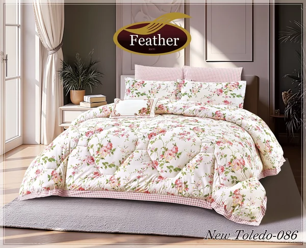 لحاف نيو توليدو نفرين 7 قطع فندقي قطن %100   New toledo-086 thumbnail 1
