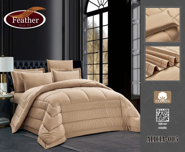 Alicia Plain 100% Cotton Duvet Set | Feather Brand | Summer 6 Pieces - ALICIA-005