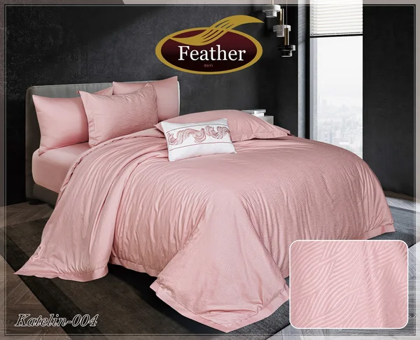 لحاف كاتي لين نظام تلبيس | ماركة Feather | قطن 100% | 8 قطع - Katelin-004