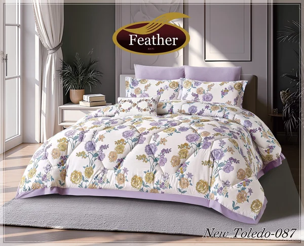لحاف نيو توليدو نفرين 7 قطع فندقي قطن %100   New toledo-087 thumbnail 1