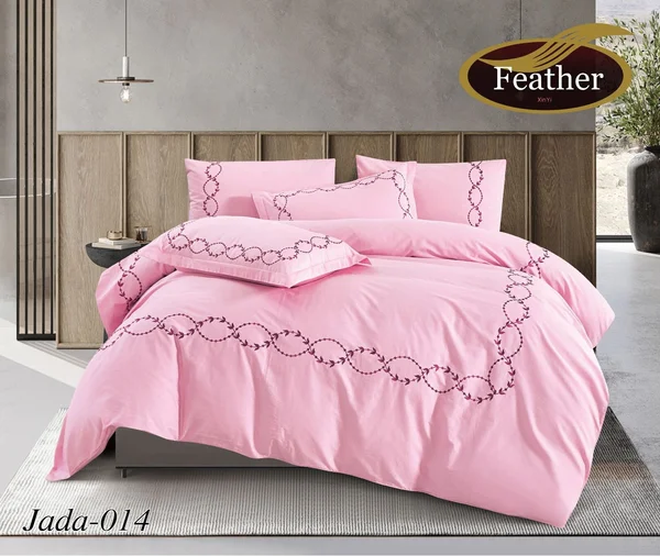 كيس لحاف جادا مطرز | قطن 100 %    نفرين 6 قطع - jada-014