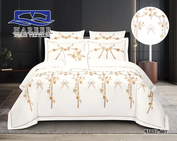 لحاف ماريل نظام تلبيس مع حشوة قطن ١٠٠٪؜ كينج سايز ٩ قطع - Mariel-01