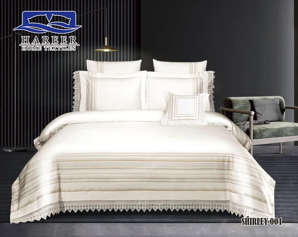 لحاف شيرلي نظام تلبيس مع حشوة قطن ١٠٠٪؜ كينج سايز ٩ قطع - Shirley-01