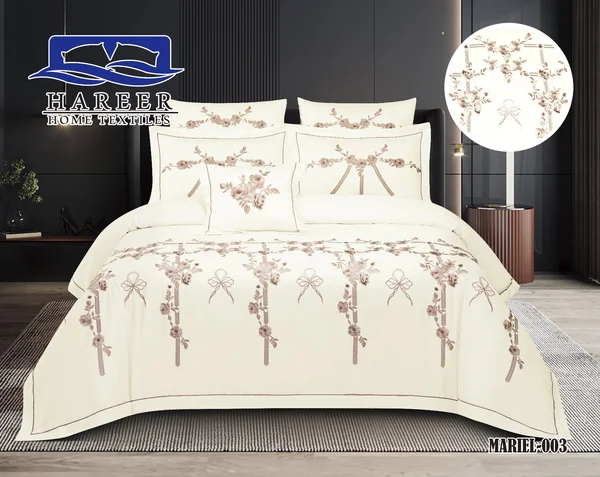 لحاف ماريل نظام تلبيس مع حشوة قطن ١٠٠٪؜ كينج سايز ٩ قطع - Mariel-03