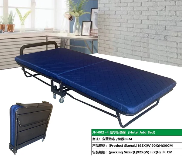 Bed number JH24, single folding bed with fitted orthopedic mattress, measuring 90*200 cm