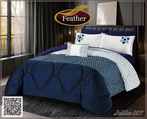 Jalila 100% Cotton Duvet Set | Feather Brand | Summer 6 Pieces - Jalila-007