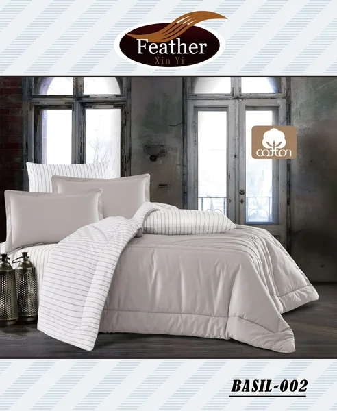 Basil Single Size Quilt, 100% Cotton | Feather Brand | 4 Pieces - BASIL-002