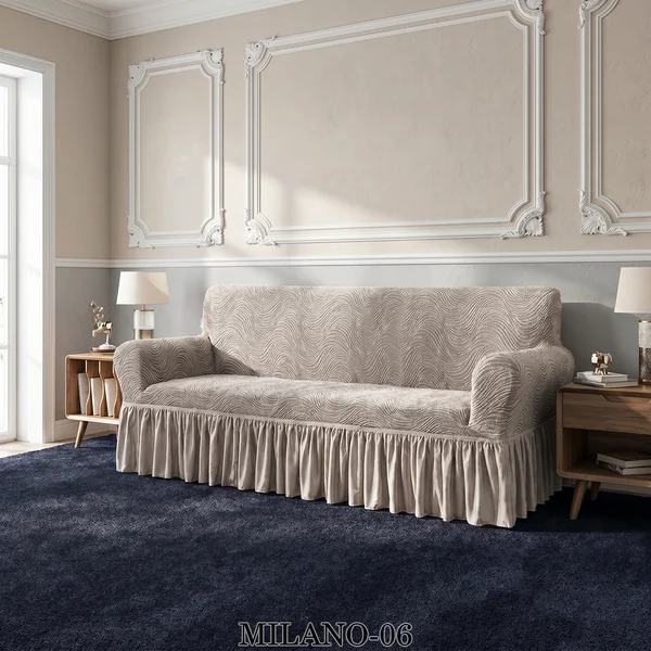 MILANO Light Beige