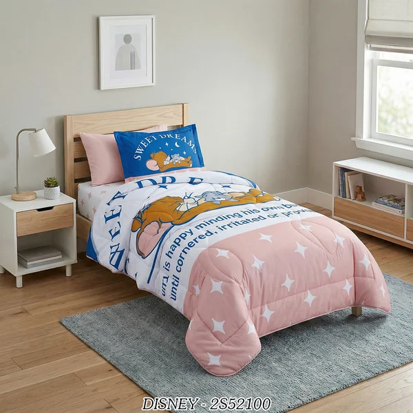 لحاف اطفال ديزني Sleepy