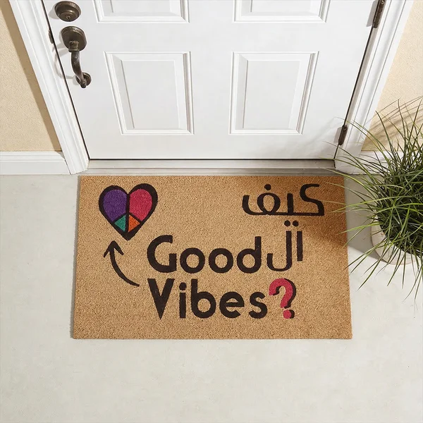 أرضية استقبال